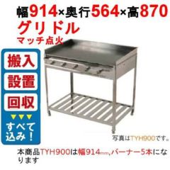 000001389262-01-m.jpg?t=