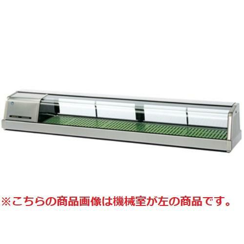 【ホシザキ】恒温高湿ネタケース FNC-180BS-R 幅1800×奥行345×高さ280 単相100