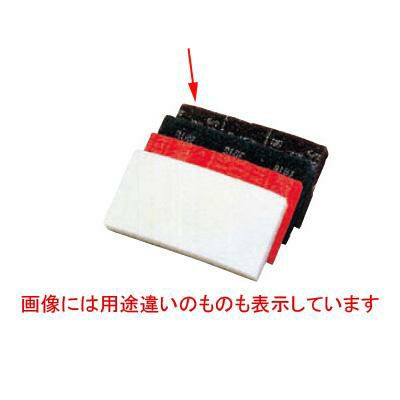 ハンドパッド(5枚入) 3M 茶(荒目） No8541 【同梱グループA】