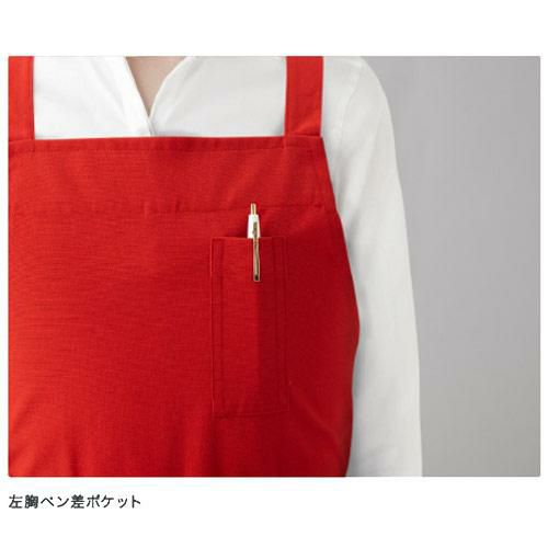 胸当てエプロン (レディース)