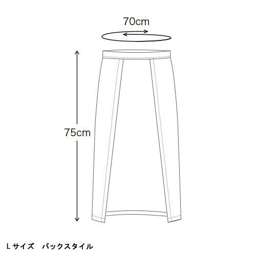 厨房腰下前掛け (L)