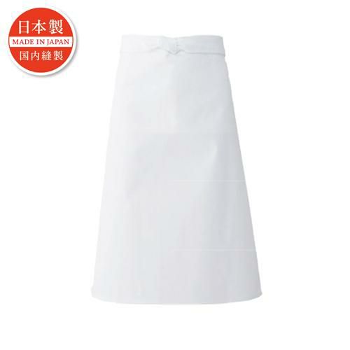 厨房腰下前掛け (L)