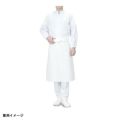 厨房腰下前掛け (L)