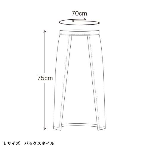 厨房腰下前掛け (L)