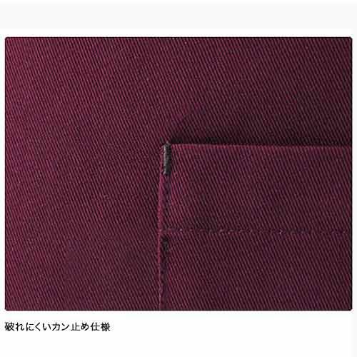 和風ミドルエプロン