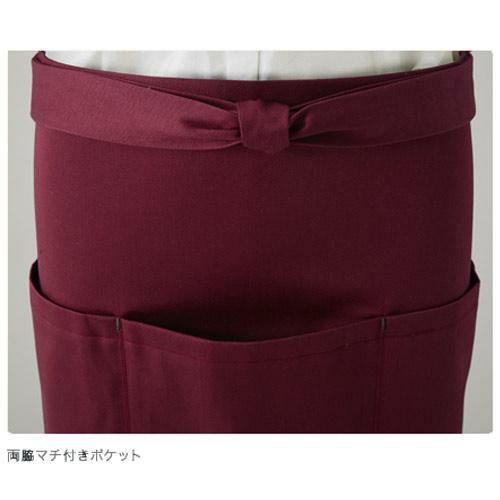 和風ミドルエプロン