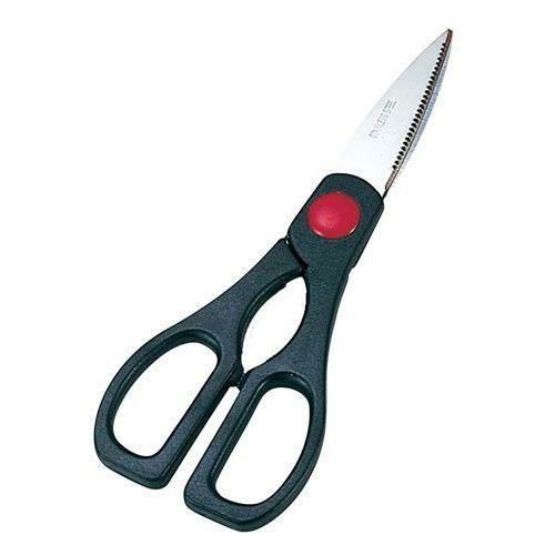 エクセルキッチン鋏 KB-301