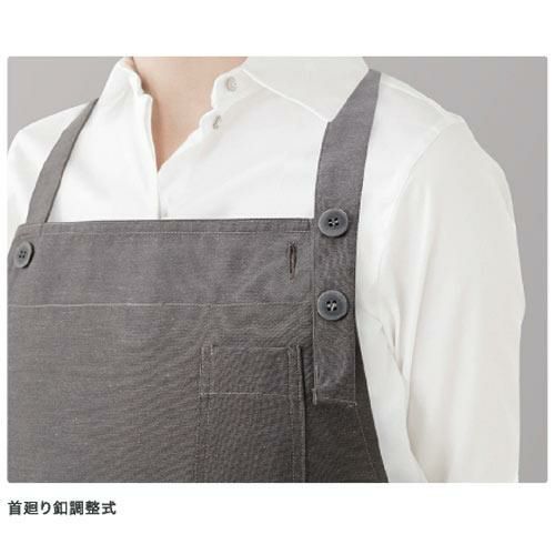 胸当てエプロン