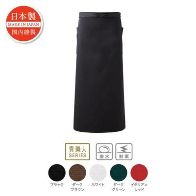 ロングソムリエ ペン差付