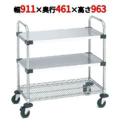 サイドアップエレクターUTTカート 2型 NUTT2U-2S