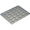 シリコン加工 ダックワーズ型 天板(25ヶ取)