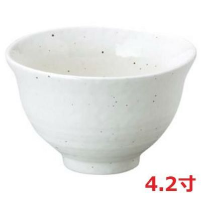 【新粉引 反4.2丼】小丼 高さ82mm×直径:130【業務用】【グループB】【プロ用】【まとめ買い商品】