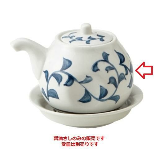 青唐草 醤油さし【まとめ買い商品】