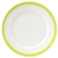 ビュッフェ ミートプレート 24.5cm グリーン Buffet【まとめ買い商品】
