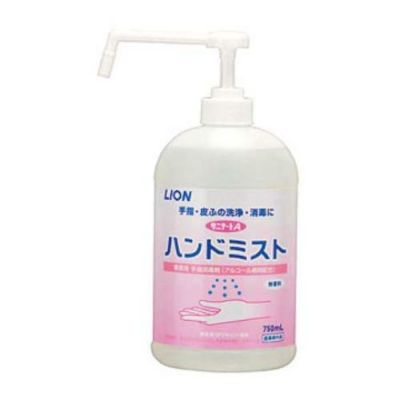 ライオン ハンドミスト サニテートA 750ml 【同梱グループA】