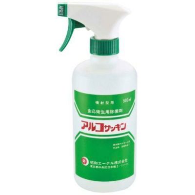 アルコサッキン スプレーガンタイプ 500ml