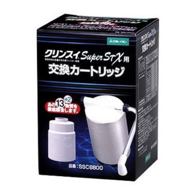据置型浄水器 クリンスイ スーパーSTX カートリッジ SSC8800 (業務用)(送料無料)