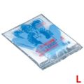 エンボス手袋 #50 ロング ブルー（5本絞り）50枚入 L 【同梱グループA】