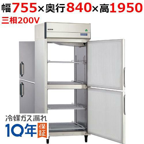 【予約販売】【フクシマガリレイ】縦型両面扉パススルー冷凍庫  GPD-082FMD 幅755×奥行840×高さ1950(mm) 三相200V