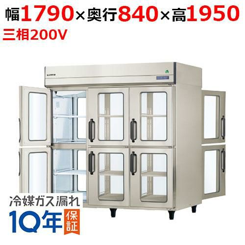 GPD-180RDX-G(旧：GPD-180RMD1-G) 【フクシマガリレイ】ノンフロン縦型パススルー冷蔵庫(ガラス扉仕様） 幅1790×奥行840×高さ1950