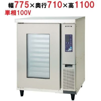 小型ドゥコンディショナー QBN-112DCSS2