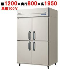 100%新品HOT 縦型うどん熟成庫 フクシマガリレイ(福島工業) UND-060MM3