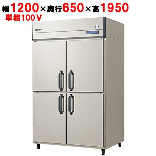 【予約販売】【業務用/新品】【フクシマガリレイ】縦型超鮮度高湿庫 GQN-120WM(旧型式：UQN-120WM7) 幅1200×奥行650×高さ1950【送料無料】