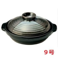 耐熱浅鍋 山がすみ 9号浅鍋【まとめ買い商品】