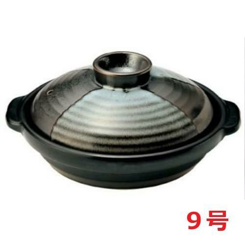 耐熱浅鍋 山がすみ 9号浅鍋【まとめ買い商品】