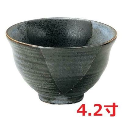 山がすみ 反4.2丼 美濃焼【まとめ買い商品】