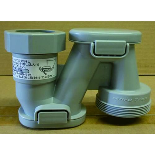 トラップ TO-19694【TO-944945用】