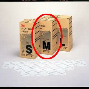 3M ダスターキット用スペアクロス エキストラ 50シート 中型用 M