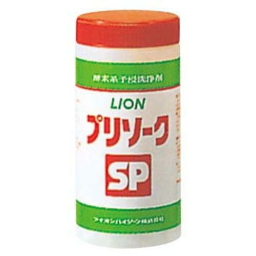 プリゾーク SP 浸漬用洗浄剤(5g×100)ライオン /業務用/新品/小物送料