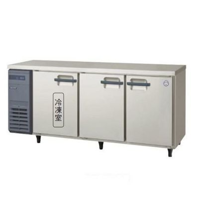 フクシマガリレイ】冷凍冷蔵コールドテーブル LRC-181PM(旧YRC-181PM2