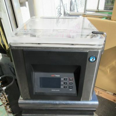 業界最長1年保証】【中古】真空包装機 ホシザキ HPS-200B-HP 幅