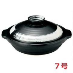 耐熱浅鍋 白刷毛 7号浅鍋【まとめ買い商品】