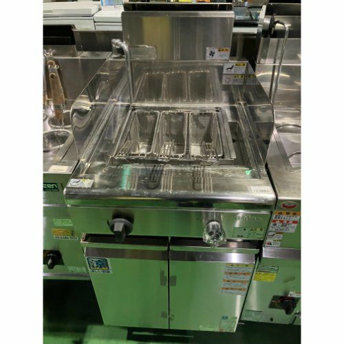 業務用/新品】【マルゼン】スパゲティ釜 涼厨 MRP-C046-2 幅450×奥行