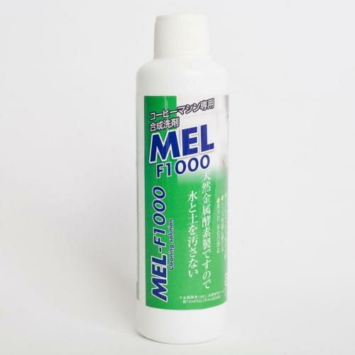 MEL-F1000-180 GAGGIA全自動マシン専用合成洗浄剤 180mL (ミルク脂肪 油脂汚れ用)