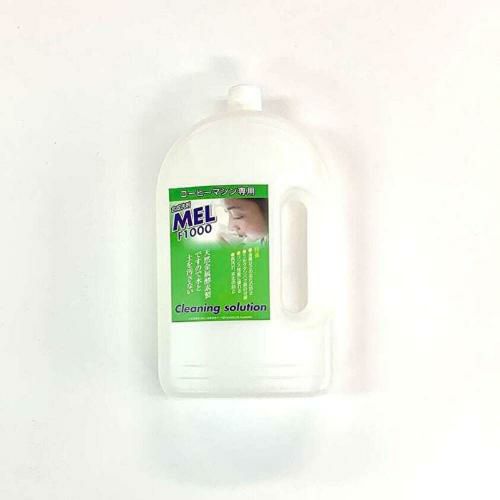MEL-F1000-1L GAGGIA全自動マシン専用合成洗浄剤 1000mL (ミルク脂肪 油脂汚れ用)
