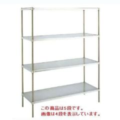 ステンレスパンチングキャニオンシェルフＳＵＳＰ ＳＵＳＰ６１０シリーズ ＰＳ２２００ ５段 ６１０