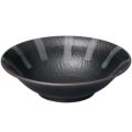黒雅 8.5平鉢【まとめ買い商品】