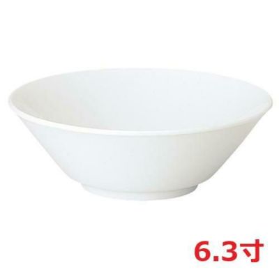 白翔 6.3切立丼【まとめ買い商品】