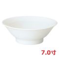 白翔 7.0リム丼【まとめ買い商品】