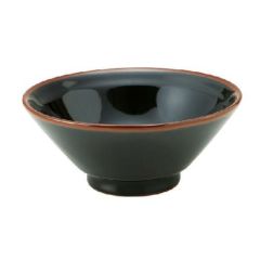 黒艶 5.0ライス丼【まとめ買い商品】