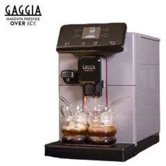 SUP051P GAGGIA エスプレッソマシン 全自動コーヒーマシン マジェンタ
