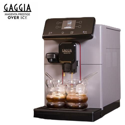 SUP051UG GAGGIA マジェンタ プレステージ オーバーアイス