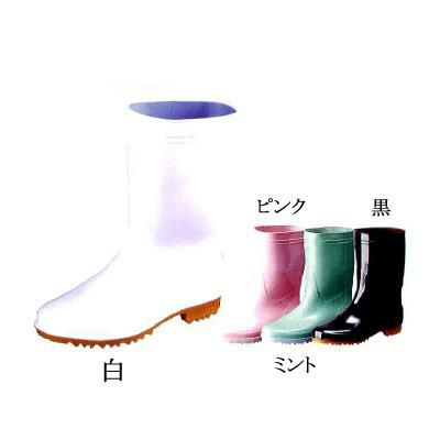 ゾナG3 耐油 25.5cm