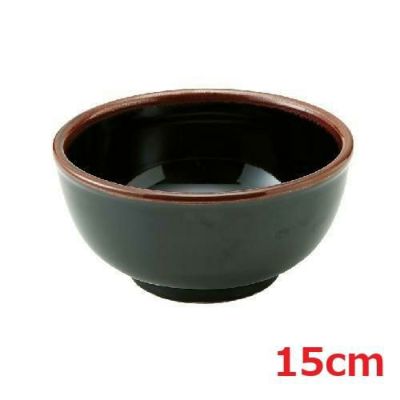 【黒艶 15cmマルチボウル】 高さ75mm×直径:154mm【業務用】【グループB】【プロ用】【まとめ買い商品】