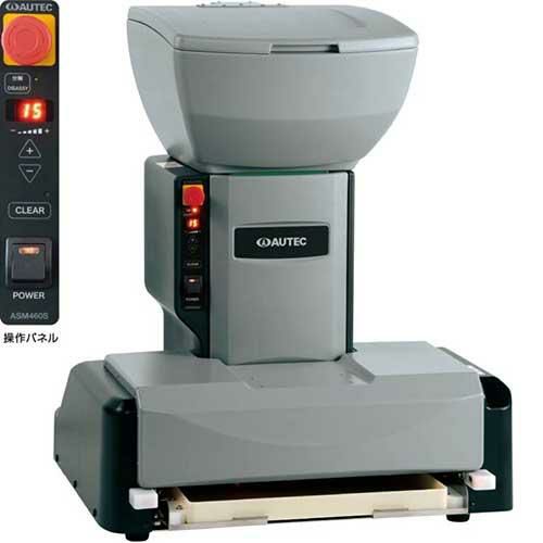 ASM460S オーディオテクニカ 業務用シャリ玉成形機