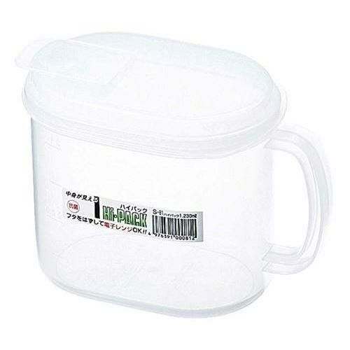 【グループA】ハイパック 手付 S-81(口蓋付)